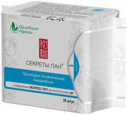 Прокладки женские ежедневные, Секреты Лан 20 шт целебные травы