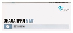 Эналаприл табл. 5 мг 20 шт.