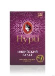 Чай, Принцесса Нури 250 г Индийский Букет листовой