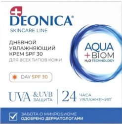 Крем для лица Deonica Увлажняющий дневной для всех типов кожи SPF30 50 мл