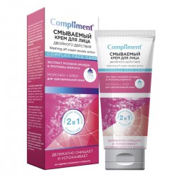 Крем для лица Compliment смываемый с экстрактом розовой орихедии и протеинами жемчуга двойного действия для чувствительной кожи 100 мл