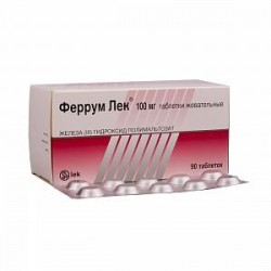 Феррум Лек табл. жев. 100 мг 90 шт.