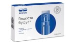 Глюкоза буфус, раствор для внутривенного введения 400 мг/мл 5 мл 100 шт ампулы