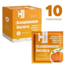 Аскорбиновая кислота 10 шт. пор. 2.5 г
