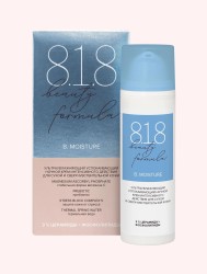 Крем для лица 818 Beauty formula Эстик ночной ультраувлажняющий успокаивающий для сухой и сверхчувствительной кожи 50 мл
