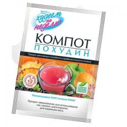 Компот 18 г 1 шт. Похудин