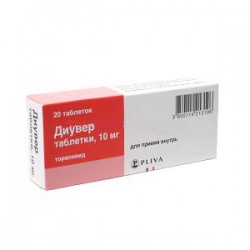 Диувер табл. 10 мг 20 шт.