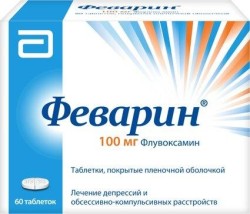 Феварин табл. п/о пленочной 100 мг 60 шт.