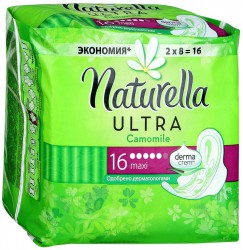 Прокладки женские, Naturella (Натурелла) 16 шт ультра макси с крылышками ромашка