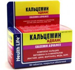 Кальцемин Адванс табл. п/о пленочной 60 шт.