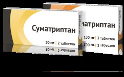 Суматриптан табл. п/о пленочной 100 мг 2 шт.