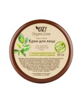 Крем для лица, OZ! Organic Zone (ОЗ! Органик Зон) 50 мл для жирной и проблемной кожи с гиалуроновой кислотой и маслом чайного дерева