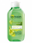 Лосьон вокруг глаз, Garnier (Гарньер) 150 мл основной уход для снятия макияжа