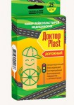 Лейкопластырь, Доктор пласт 25 шт Дорожный