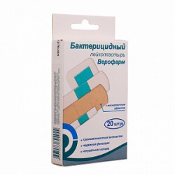 Лейкопластырь Верофарм 20 шт.