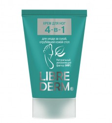 Крем для ног Librederm для ухода за сухой огрубевшей кожей стоп 4 в 1 100 мл