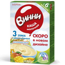 Каша молочная Винни 3 злака манго банан 220 г