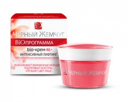 Крем для лица Черный жемчуг Программа от 46 лет Био интенсивный лифтинг 50 мл