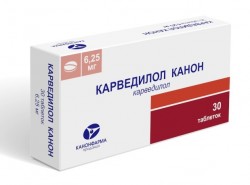 Карведилол Канон табл. 6.25 мг 30 шт.