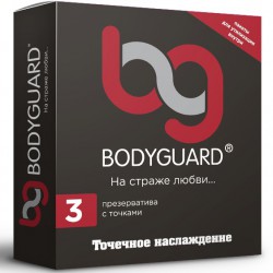 Презервативы Bodyguard точечные 3 шт.