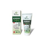 Крем, 60 мл Витапринол регенерирующий туба