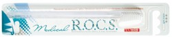 Зубная щетка Rocs Супер мягкая