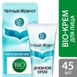 Крем для лица, Черный жемчуг 45 мл Био-программа увлажнение дневной для нормальной и комбинированной кожи туба