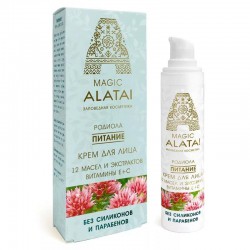 Крем для лица Magic Alatai Питание родиола 12 масел и экстрактов витамины Е и С 40 мл