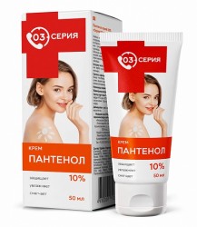 Крем Серия 03 пантенол 10% 50 мл