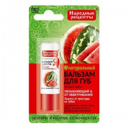 Бальзам для губ Народные рецепты сочный арбуз