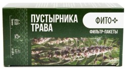 Пустырника трава Фито+ 20 шт. ф/пак. 1.5 г