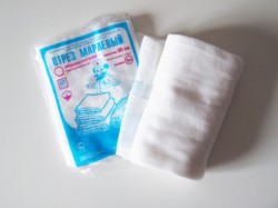 Марля Leiko из нетканого материала р. 2 м