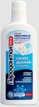 Ополаскиватель для полости рта, Пародонтол 300 мл проф мицеллярный против неприятного запаха