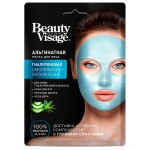 Маска для лица, Beauty visage (Бьюти визаж) 20 г №1 Альгинатная Гиалуроновая