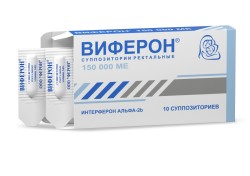 Виферон супп. рект. 150 тыс.МЕ 10 шт.