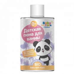 Пена для ванн детская, Baby Sun Care Only Natural (Бэби Сан Кеа онли нейчерал) 460 мл с экстрактом примулы вечерней