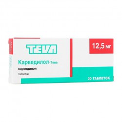 Карведилол-Тева табл. 12.5 мг 30 шт.